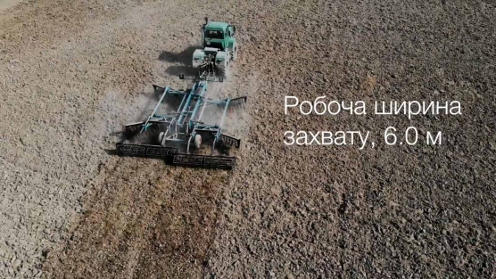 Культиватор дисковий КД-6 з катком "Колісниця"