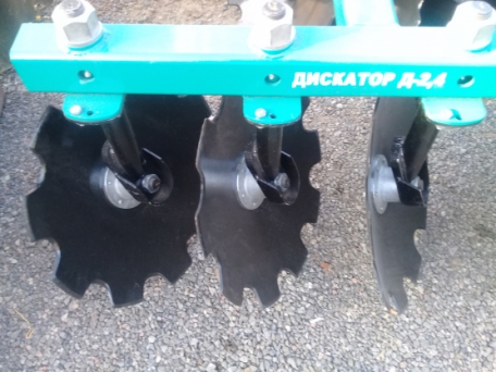 Дискатор Д-2,4